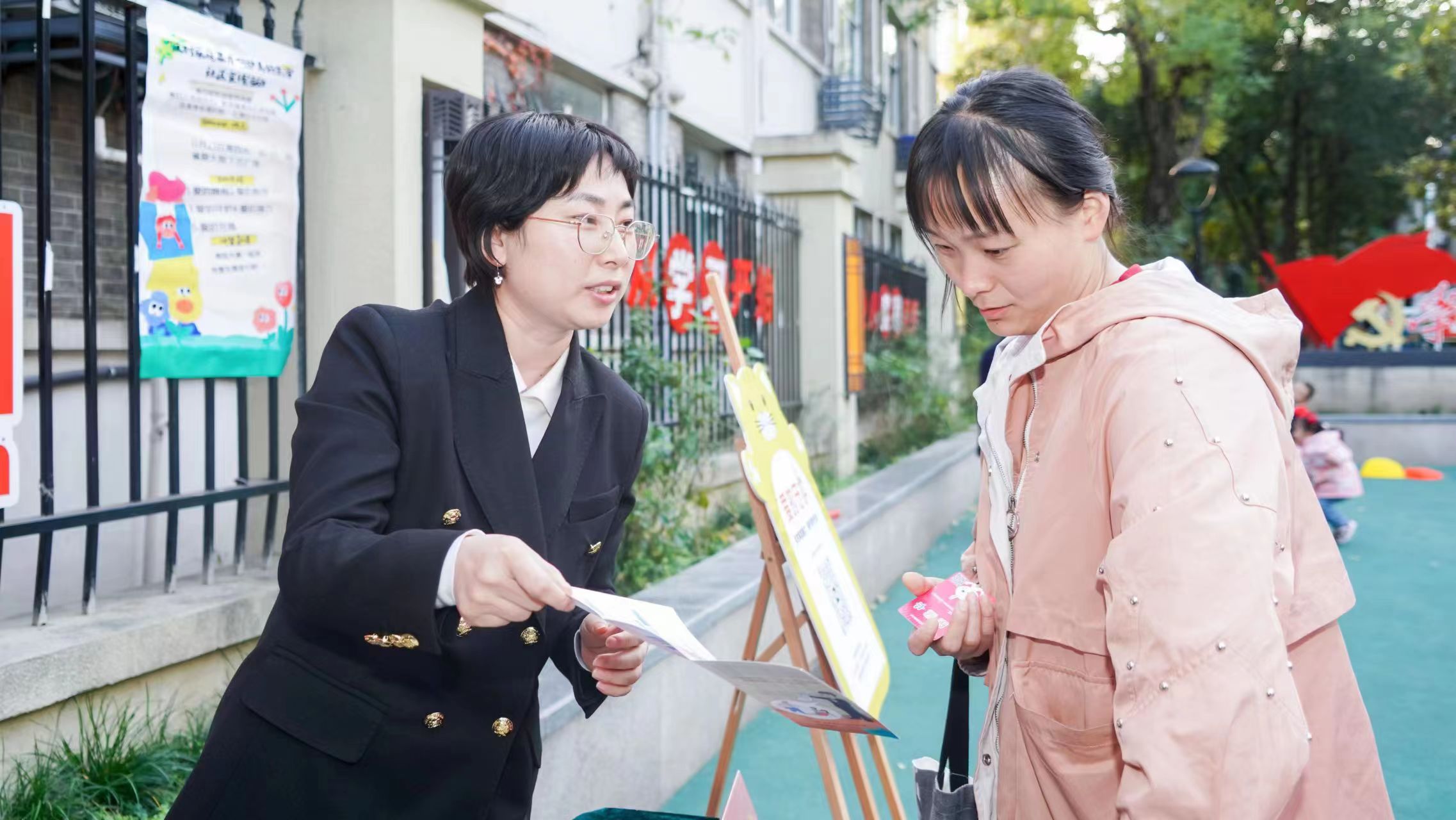 110307-129159.jpg 110307-129159.jpg