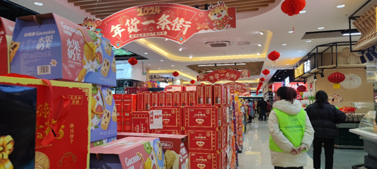 084319-101610.png image.png