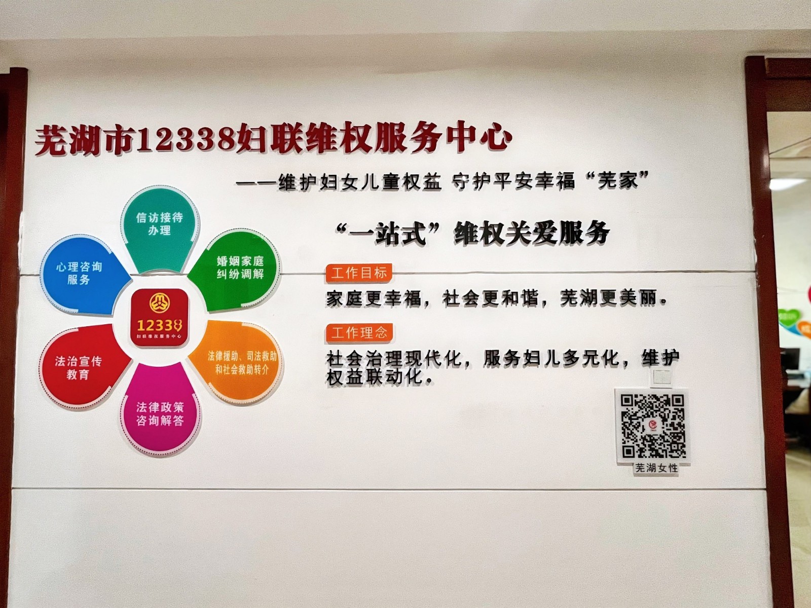 090843-716005.jpg 090843-716005.jpg