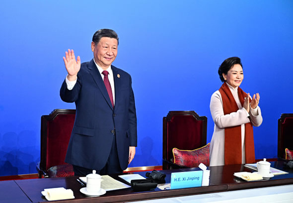第九屆亞洲冬季運(yùn)動(dòng)會(huì)在哈爾濱隆重開幕 習(xí)近平出席開幕式并宣…